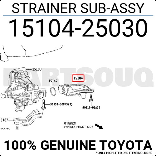 Фильтр масляный маслонасос (сбор. компл.) TOYOTA CAMRY 70 A25AFKS