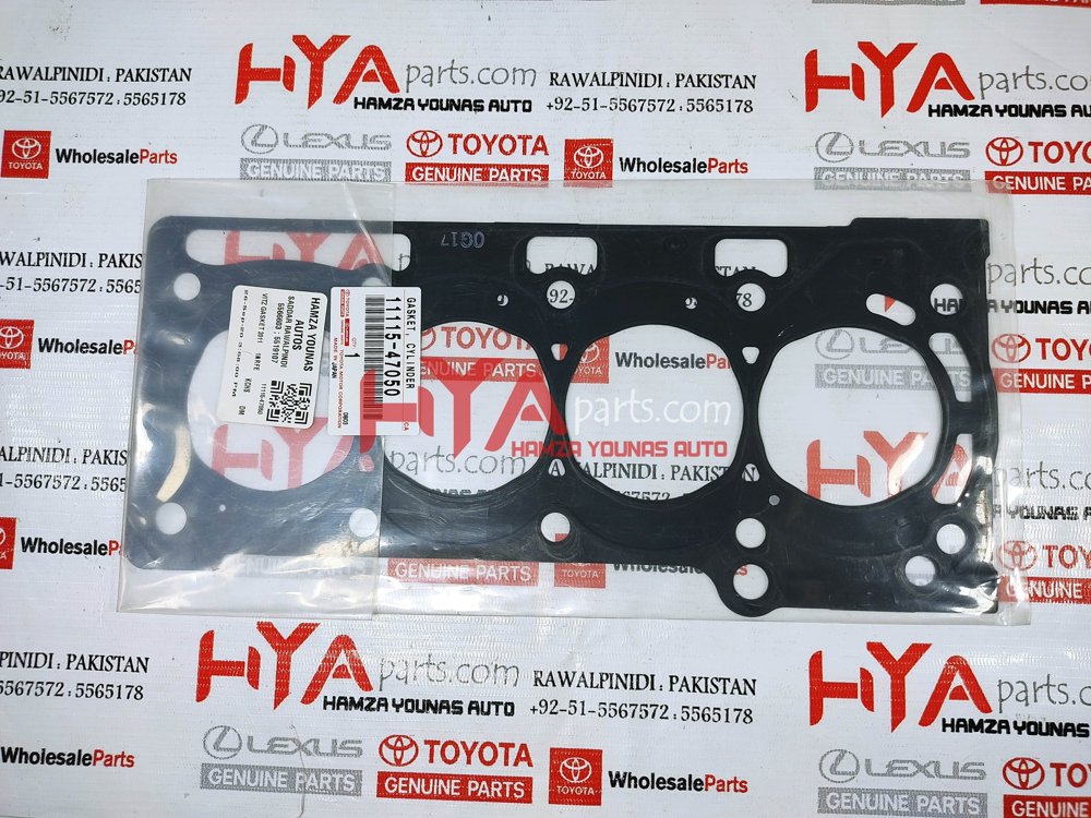 Прокладки головка железный TOYOTA 1NR 1,4