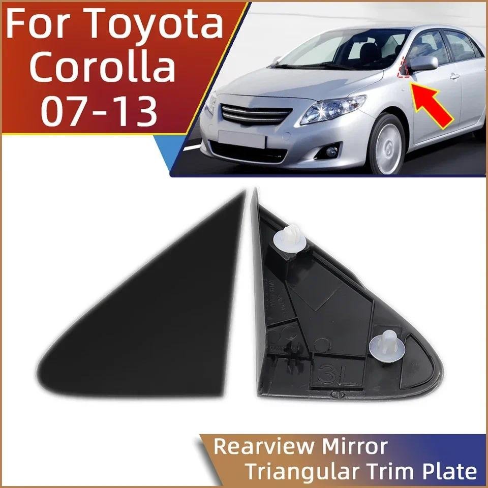 Накладка крыла перед зеркалом toyota corolla/field TOYOTA COROLLA E150 2007-2010