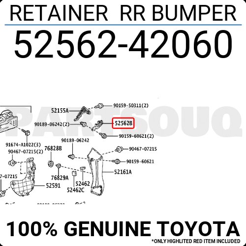 Kрепление бампера задн-R TOYOTA Toyota RAV4 5 XA50 (2019-нв)
