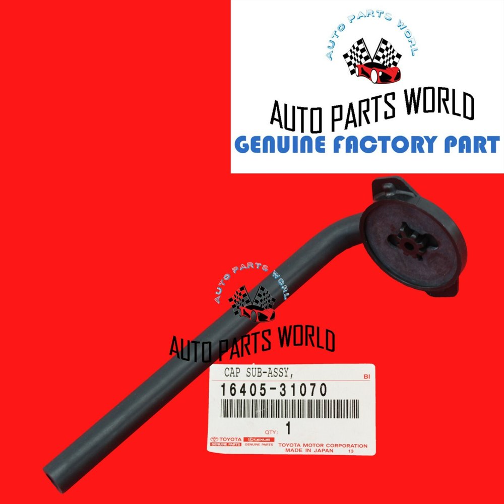 Крышка радиатора бачки ОБ диффузор LEXUS RX350 2009-2015