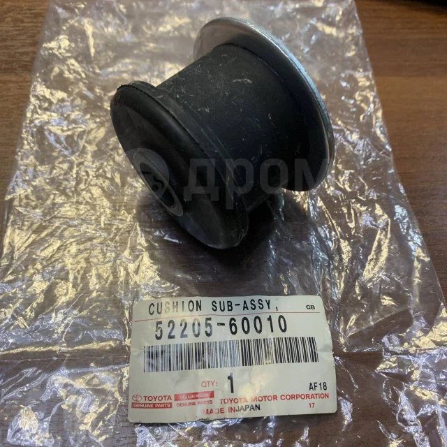 Сайлентблок опора кузова LC J80 TOYOTA LC J80 LEXUS LX450 90-98