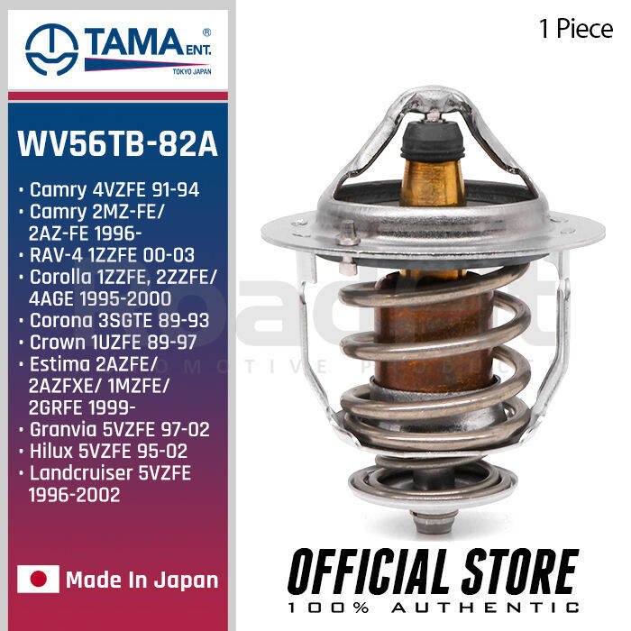 Термостат K TOYOTA 1AZ 2AZ 2GR 1MZ