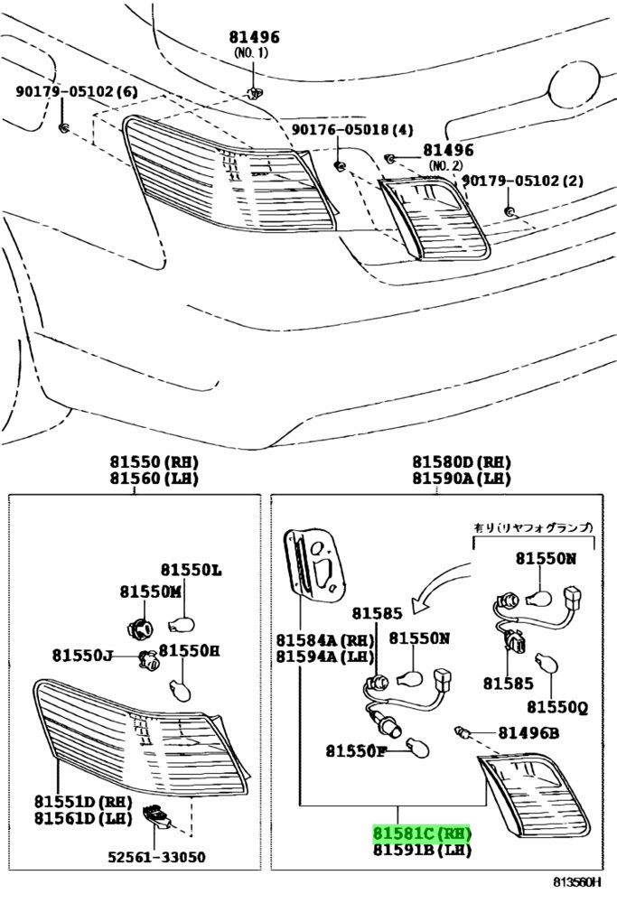 Фонарь REAR правый внутренний TOYOTA CAMRY ACV40 -07-09