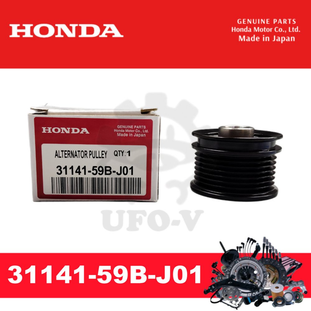 Шкив на генератор Honda CR-V 2018 Civic L4 1.5L 1497cc 2018-2022
