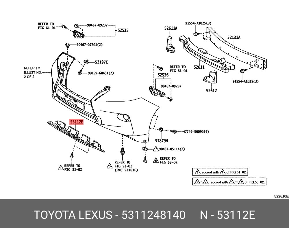 Решетка в бампер нижний LEXUS RX270/350/450H 2009-2015