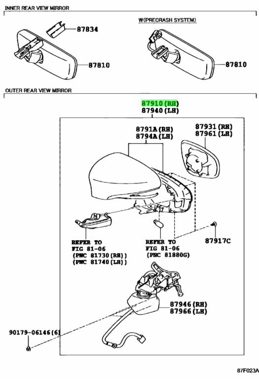 Боковинка зеркало (правая сторона) с поворотником LEXUS ES350 12-18 GS350 13-18 CT200 15-18