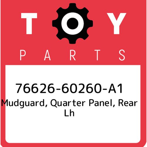 Брызговик R/L TOYOTA J150 2009-2011