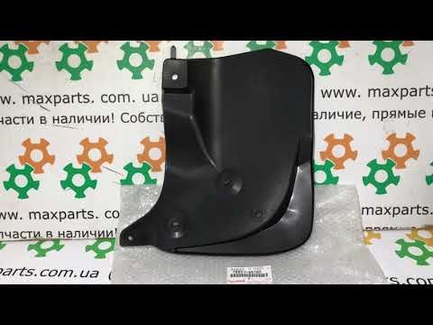 Брызговик F/R юбкадор LX570 TOYOTA LC J200 Executive 2016