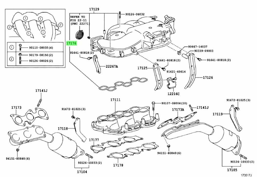 Прокладка впускного коллектора сверху TOYOTA LC J150 1GRFE
