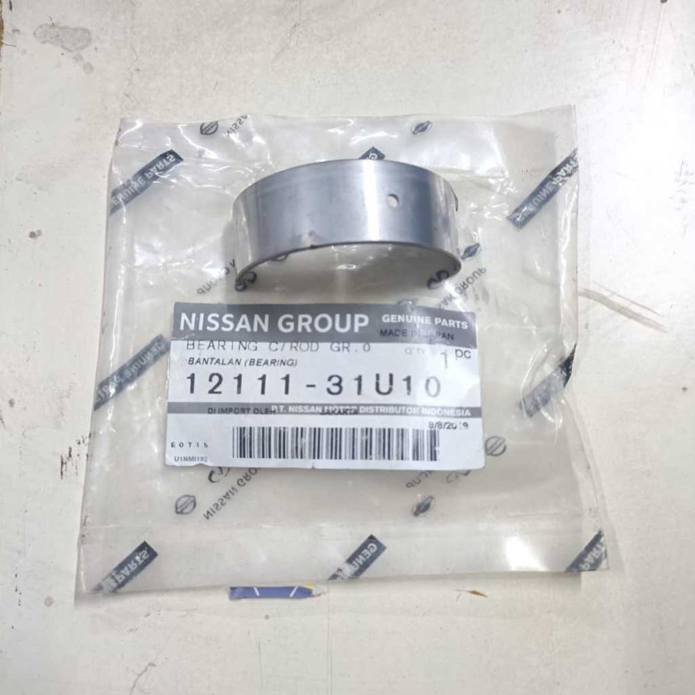 Вкладыши шатуна 050 VQ20/30 NISSAN 050 VQ20/30