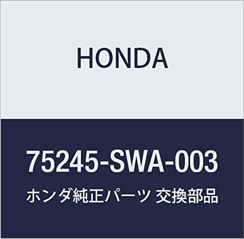 Крышка сзади малого размера Заглушка накладки крыши R-L HONDA CR-V 07-11
