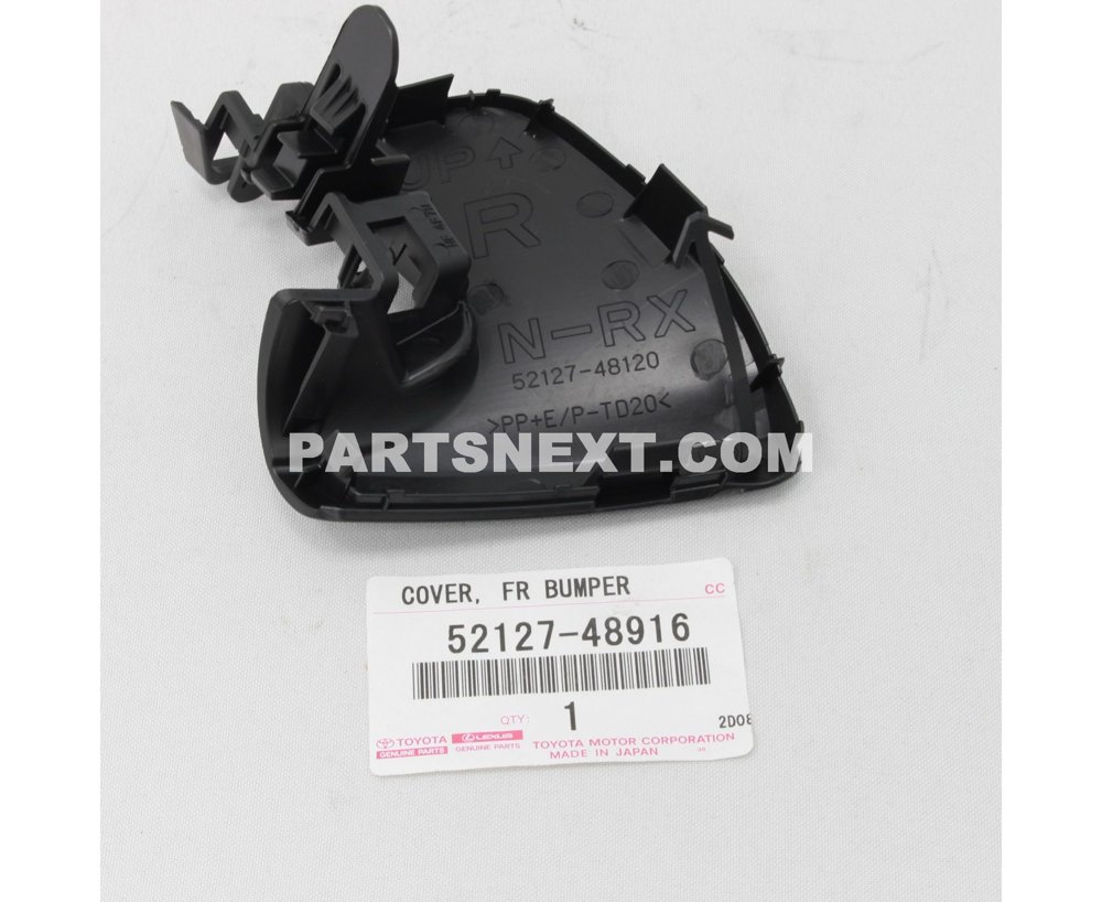 Заглушка бампера R LEXUS RX350 2010-2015