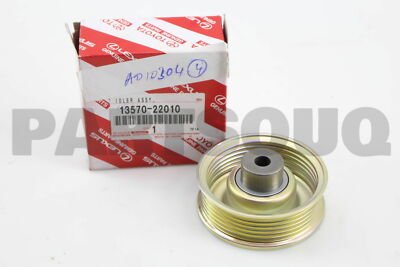 Ролик натяжитель зубчатый ZZE122/ZRE152/ZRE142/COROLLA 02-13