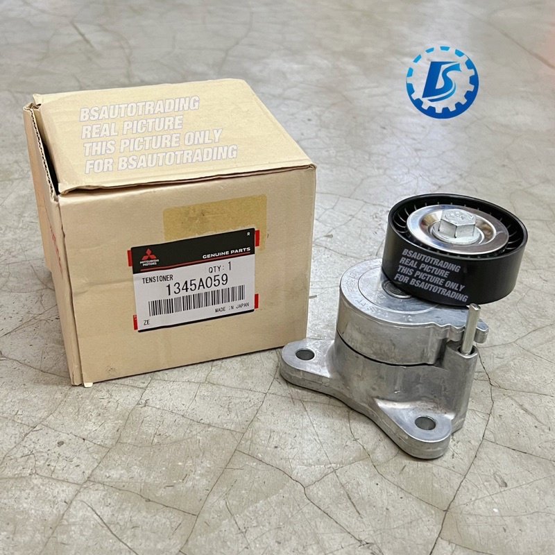 Ролик натяжитель 2ШТ CW5W.2.4.OLD.EX.08-.CW4W,CY4A, GA2W, GA3W
