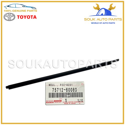 Молдинг бокового стела левый передний LEXUS GX470 TOYOTA LC PRADO J120