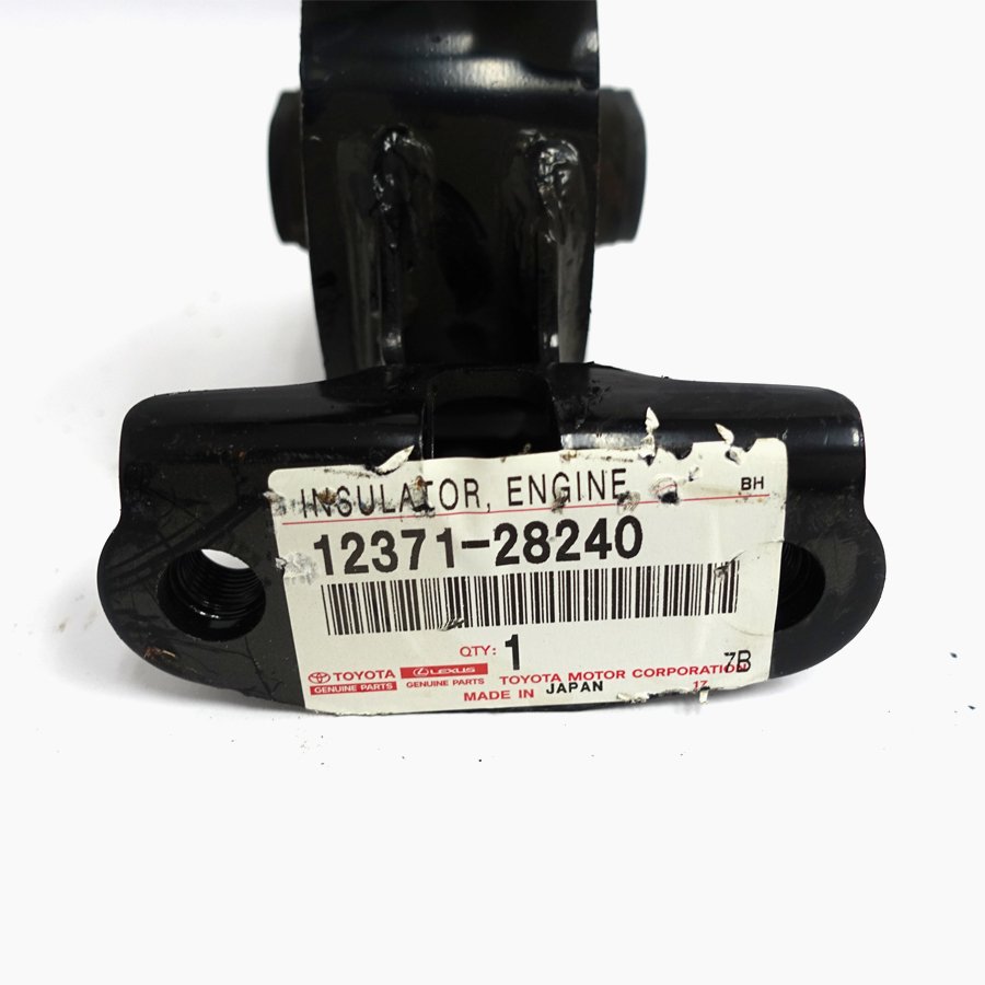 Подушка двигателя -REAR ACR50.2.4.CVT.ANH20