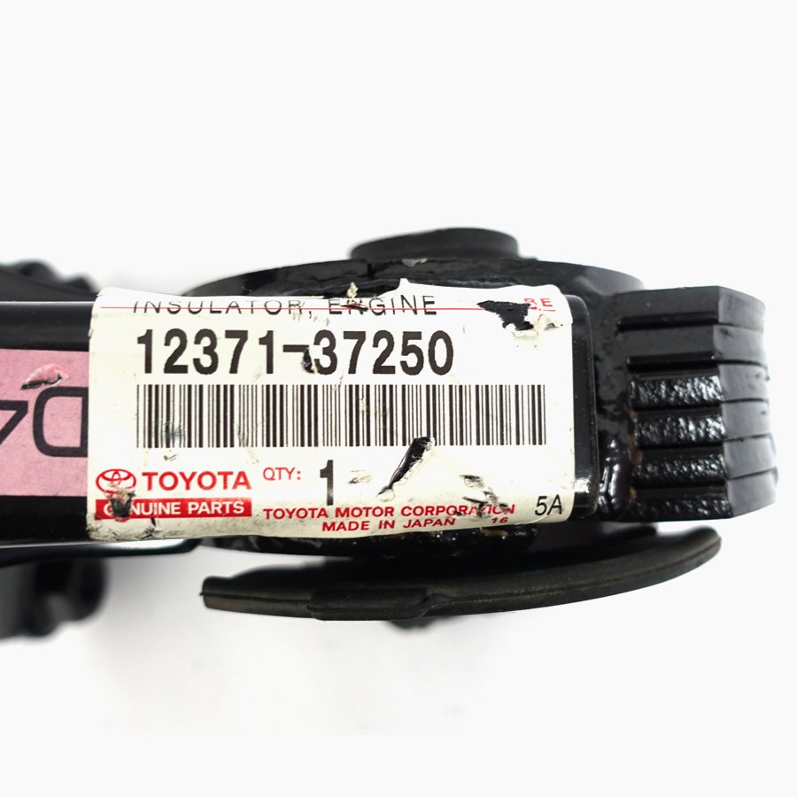 Подушка двигателя задняя -360-450 TOYOTA prius (zvw30, zvw50) 09-23