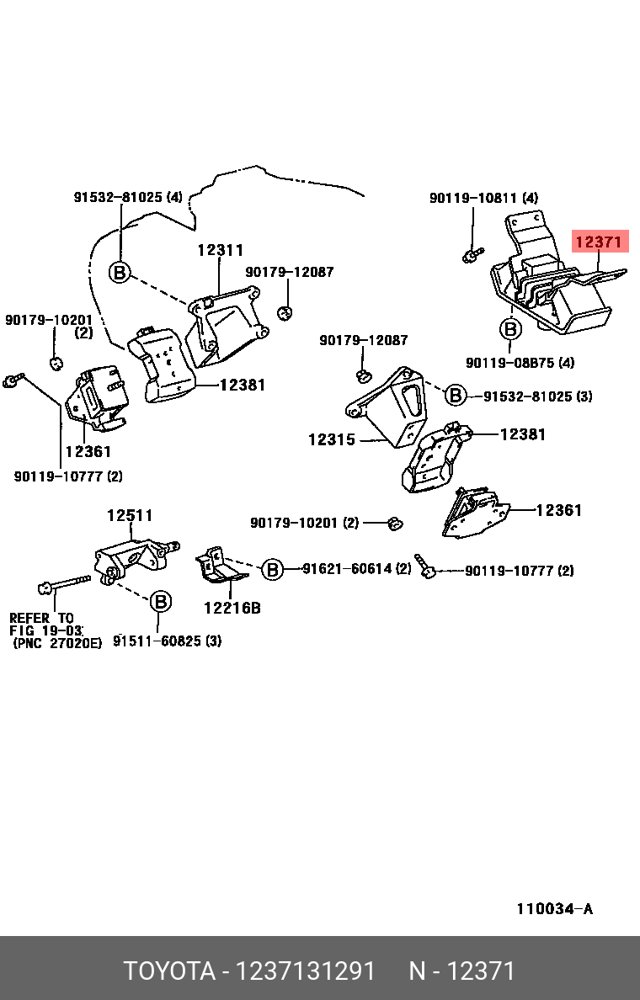 Подушка двигателя задняя GS300.2007-4WD, GS350, IS250 2013