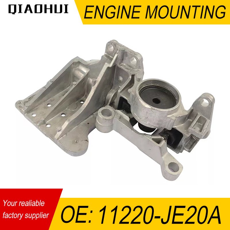 Подушка двигателя RR 2,5 QR25DE NISSAN QASHQAI+2 X-TRAIL 07–н.в.