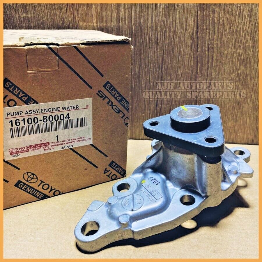 Помпа водяная TOYOTA 1NR