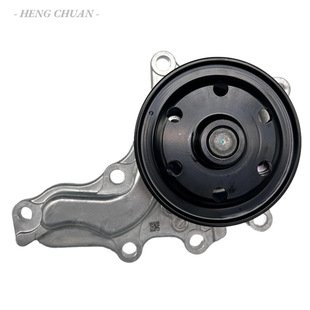 Помпа водяная TOYOTA 6AR 2,0
