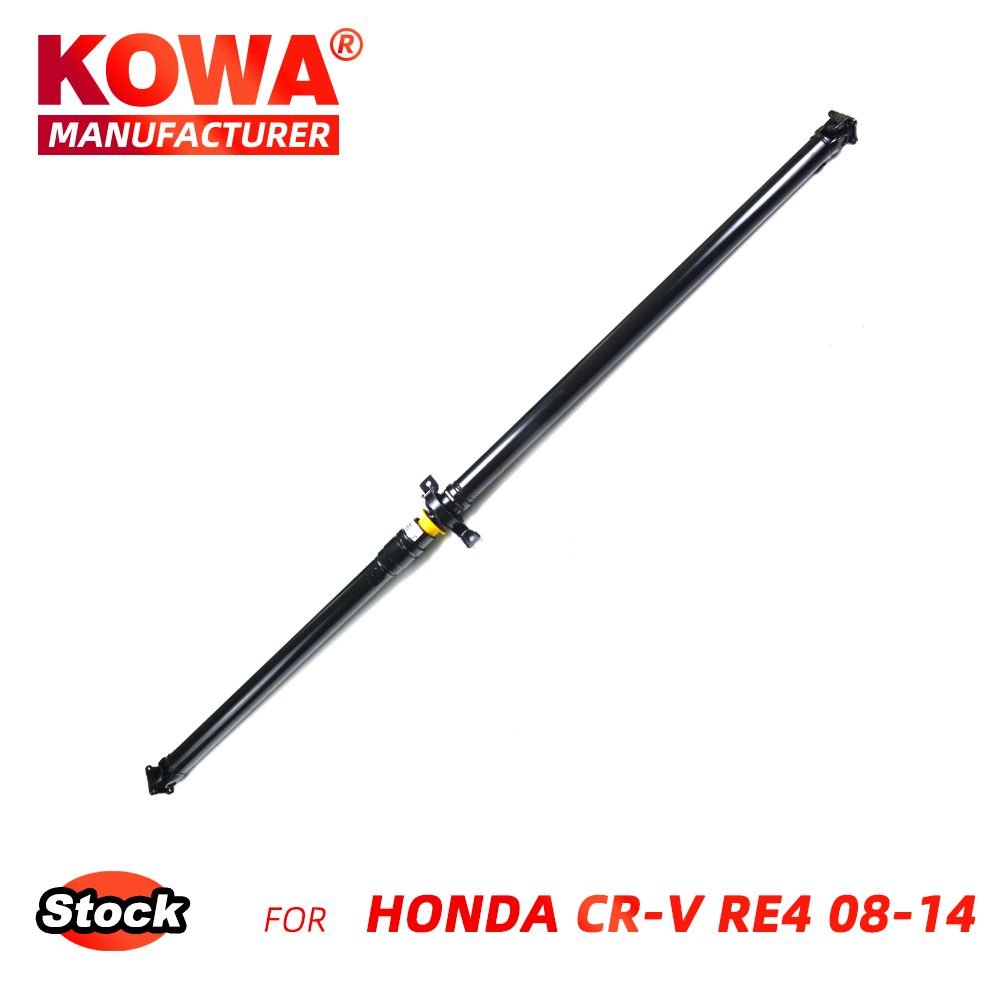 Подшипник подвесной кардан HONDA CR-V 2007-2012
