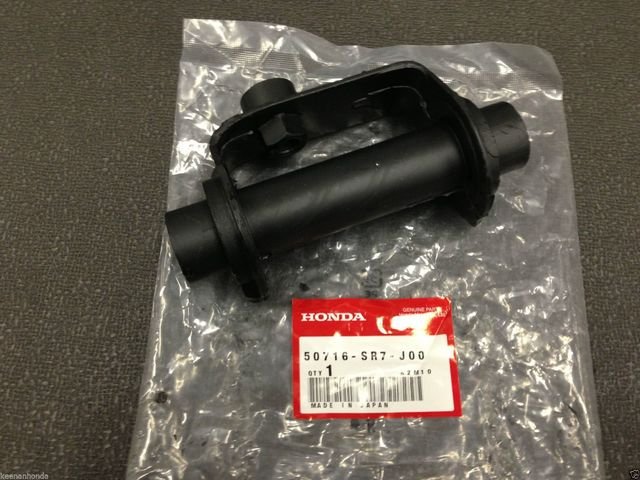 Демпфер заднего дифференциала HONDA CR-V RD1 95-00