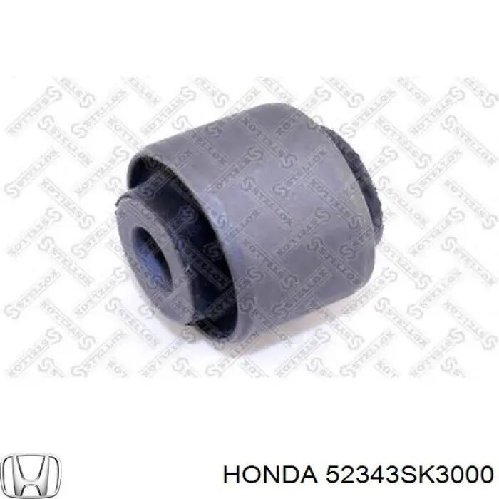 Сайлентблок рычага задней подв HONDA CR-V RD1 95-00