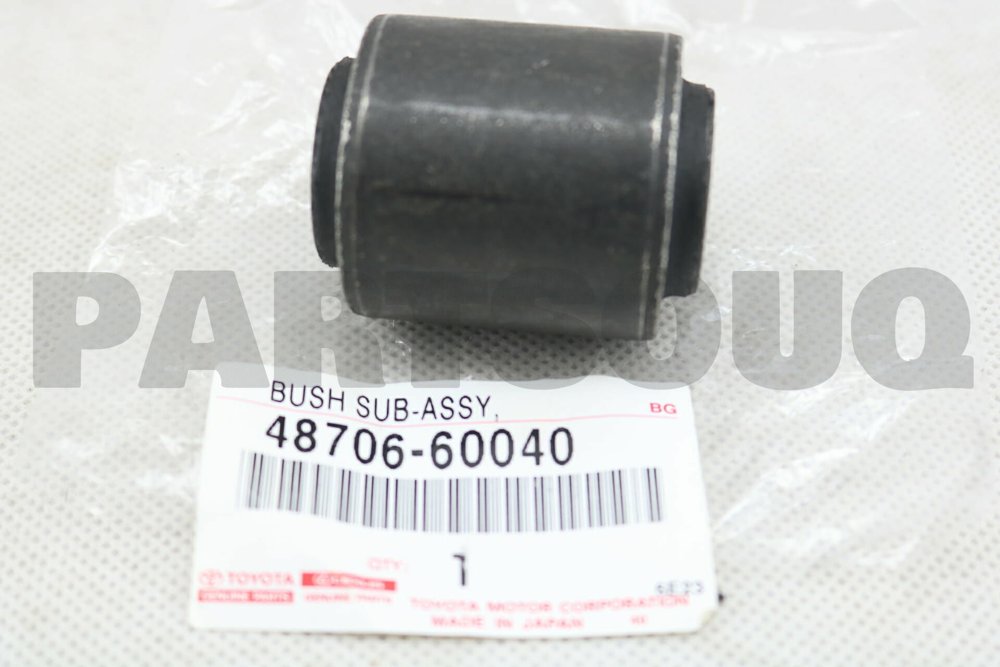 Сайлентблок тяги RR поперечной TOYOTA LC J80 J105 98-07