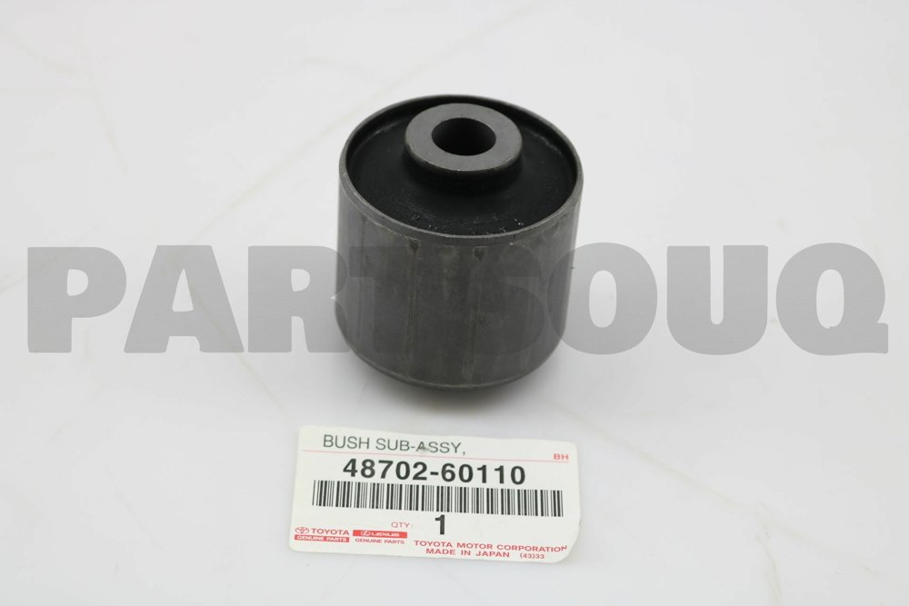Сайлентблок продольной тяги подвески, -65 TOYOTA LC 100-200 LEXUS LX470-570