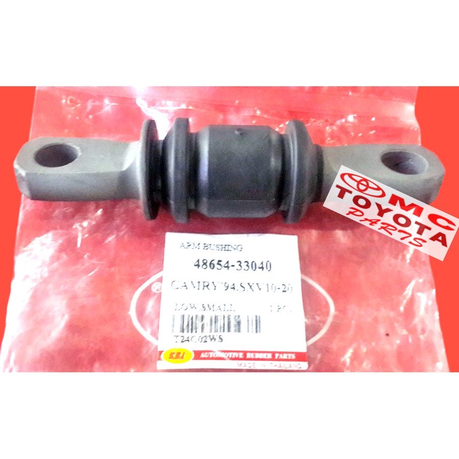 Сайлентблок передний переднего рычага TOYOTA CAMRY AVALON (MCX10) ACV20-36 RX300