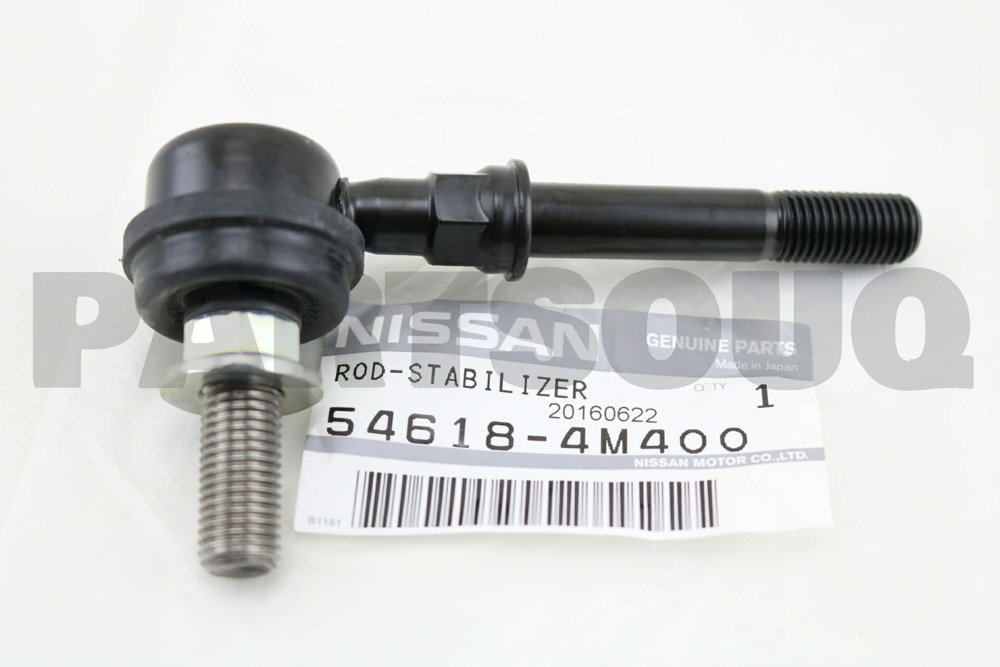 Стойка стабилизатора переднего NISSAN SUNNY B14 B15 N16