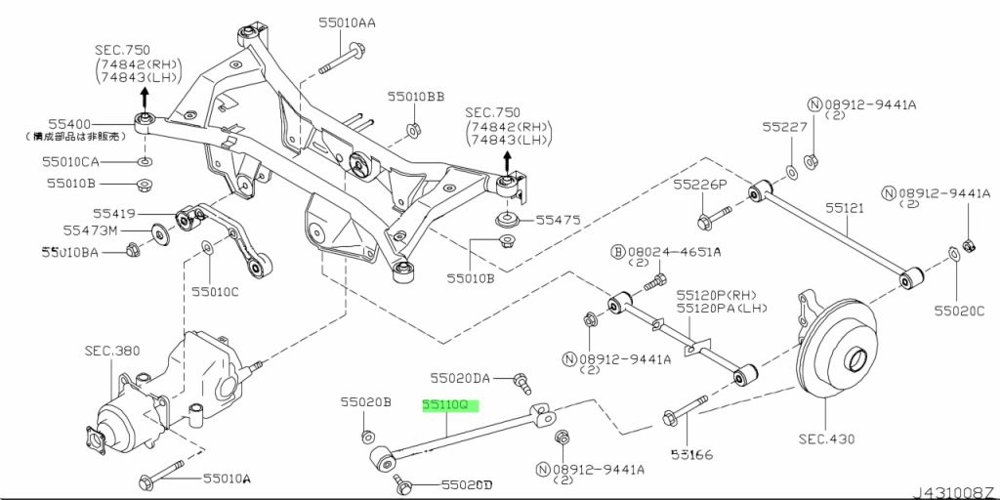 Сайлентблок задней продольной тяги внешний NISSAN X-TRIAL T30 01-07