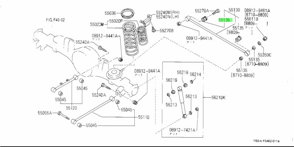 Сайлентблок заднего поперечного рычага дарозаш NISSAN PATROL Y60 Y61 97-10