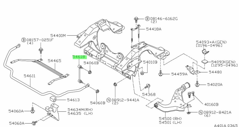 Стойка стабилизатора FRONT NISSAN Pathfinder II (R50)Terrano (WD21)Terrano II (R20) 87-2004