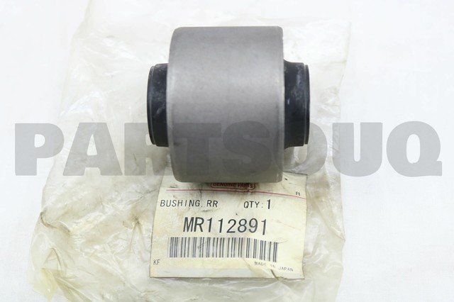Сайлентблок задней подвески REAR MITSUBISH PAJERO II V14W-V55W 1991-2004