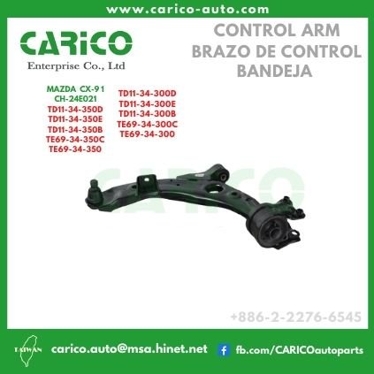 Сайлентблок задний переднего кронштейна L-290-300 MAZDA CX-7 CX9 ER 2006