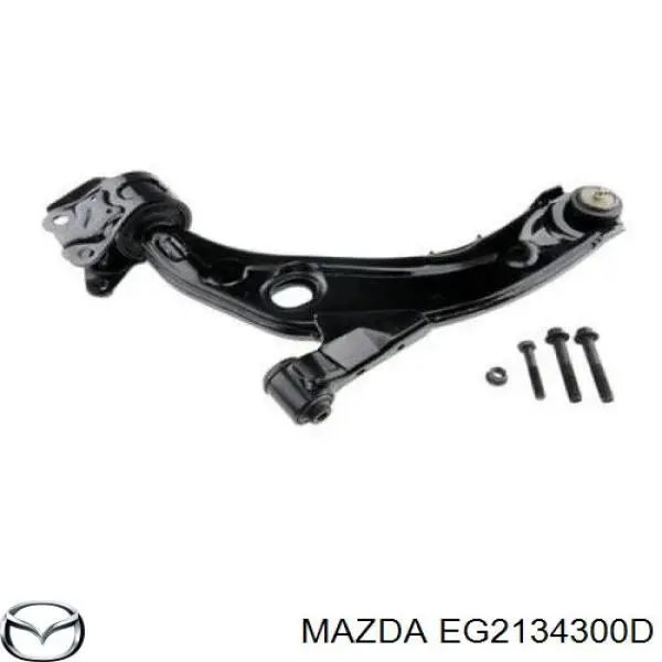 Сайлентблок задний передн без кронштейна MAZDA CX-7 CX9 ER 2006