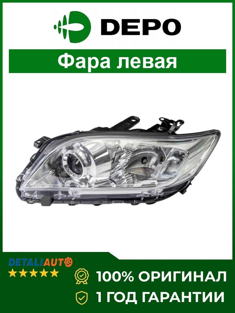 Фар FRONT R EURO TOYOTA RAV4 A30 2010-2012