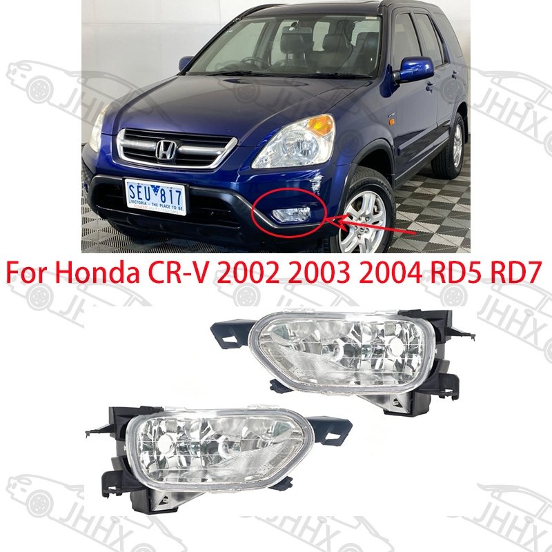 Галоген (левая сторона) элипс 02-04 HONDA CR-V RD5 02-04