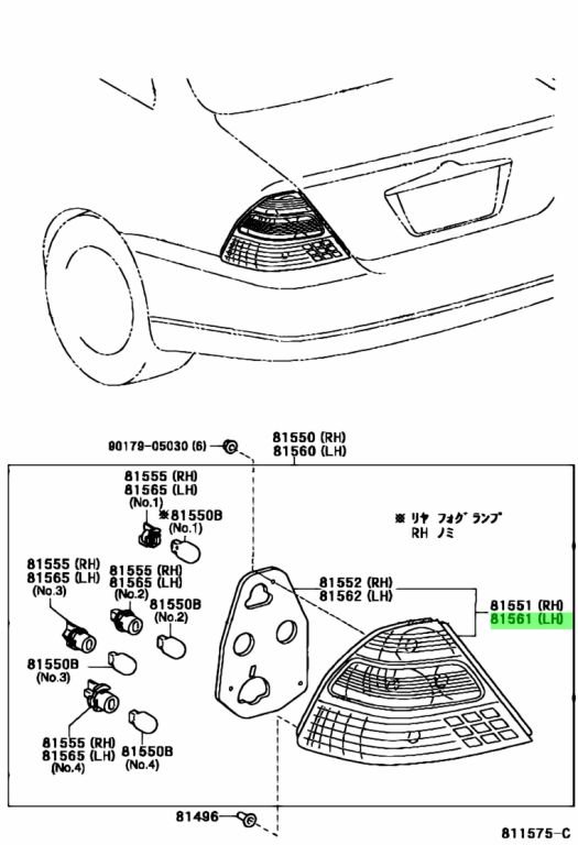 Фонарь REAR левый 02-04 uae TOYOTA COROLLA E120