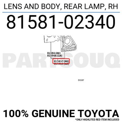 Фонарь REAR R внутренний диод TOYOTA COROLLA E150 10-13