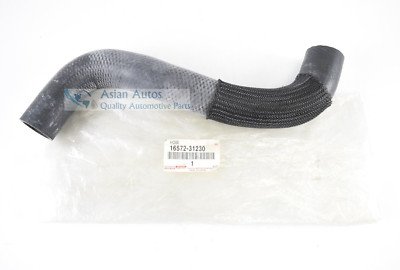Патрубки нижний #2 — 2GR LEXUS RX350 2006-2008