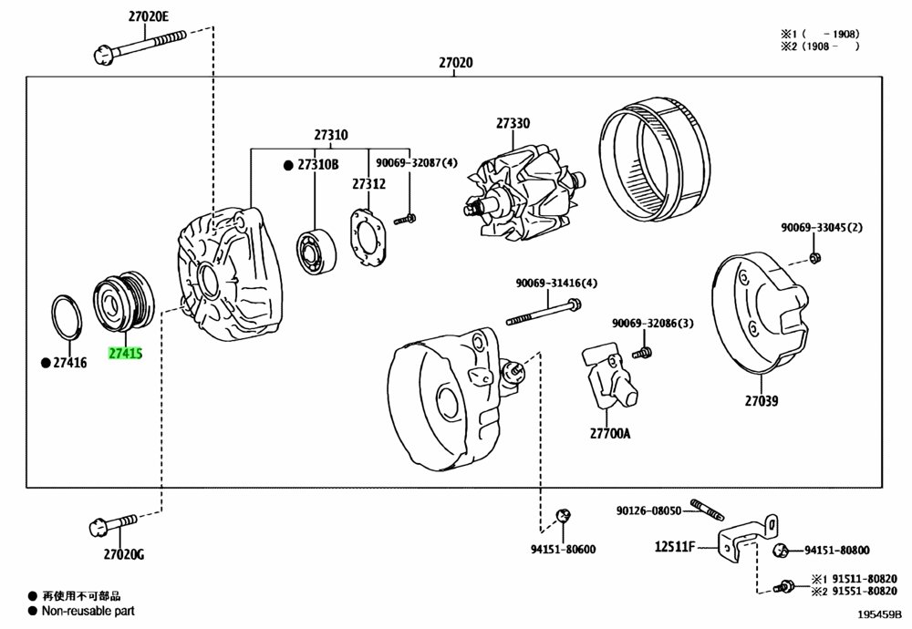 Шкив генератора 2GRFKS 6PK LEXUS RX SERIES (AGL2#,GGL2#,GYL25)