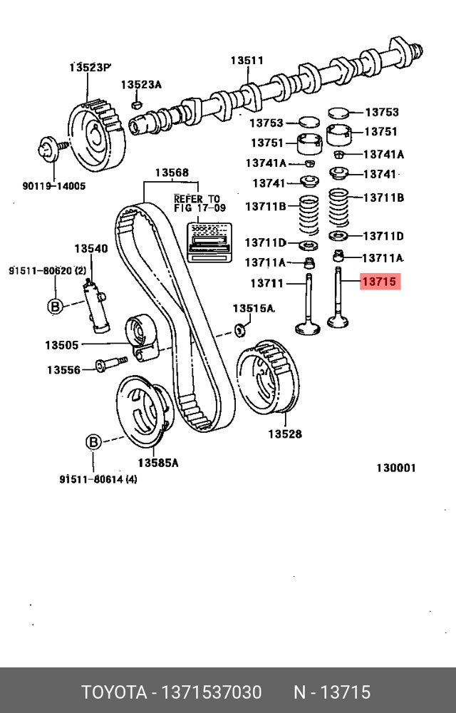 Клапан двигателя 27,5x5,5x108,3 выпускной малого размера TOYOTA COROLLA 1ZRFE 1,6