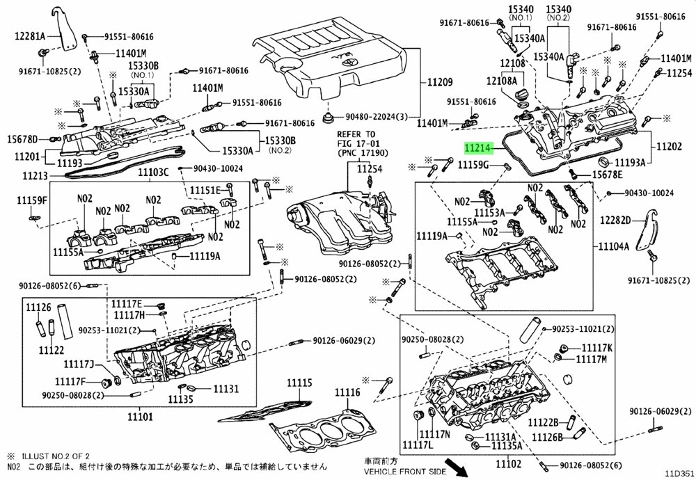 Прокладка клапанной крышки (левая сторона) TOYOTA LEXUS 2GR-FE 3,5 1GR J200