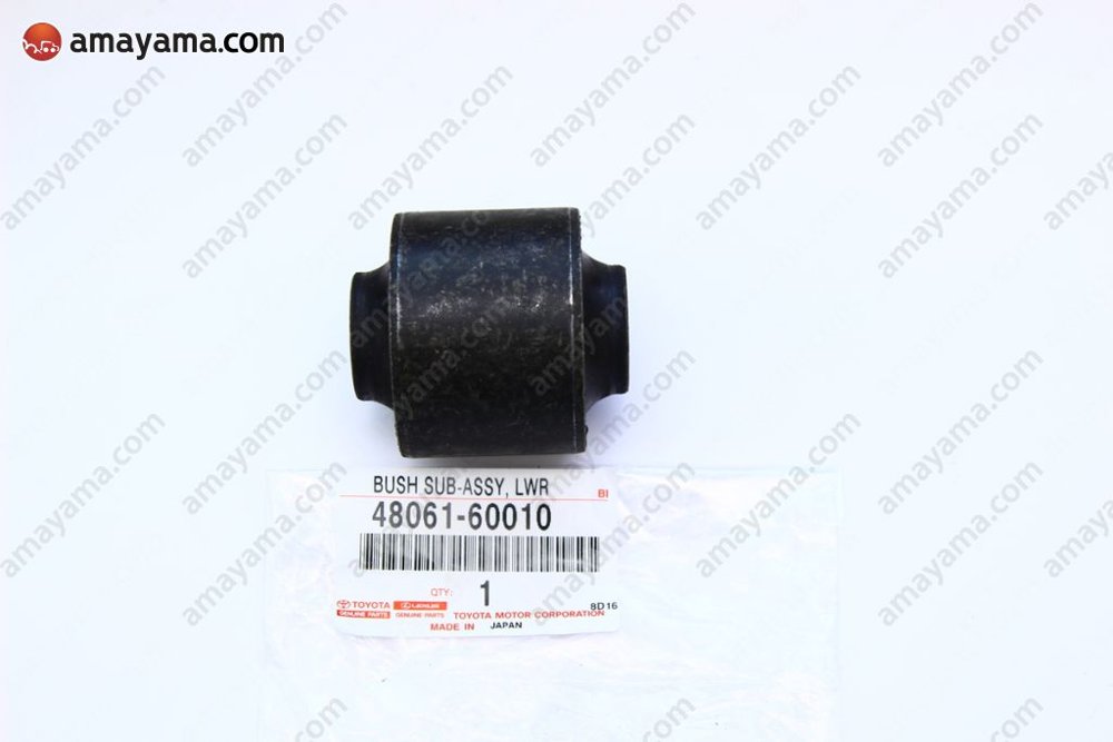 Сайлентблок FR нижнего продольного рычага задний -1ШТ TOYOTA LC J80 J105 98-07
